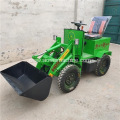 Forestry Equipment Machinery Mini Electric Tractor Wheel Loader 300kgs with Best Price